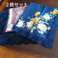 LANCETTI＆PierreCardin　未使用　大判レースハンカチ計２枚のサムネイル