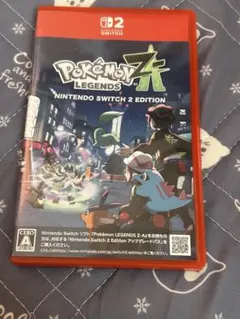 ニンテンドー Switch2 ソフト ポケモン レジェンズ ZA 任天堂