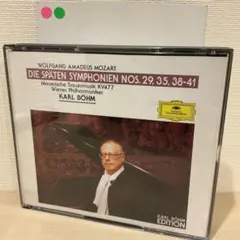 Item thumbnail for item f032b6bb-5390-4b6b-8213-2bde2e79c3ad