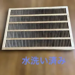 2025年最新】活版印刷 トレイの人気アイテム - メルカリ