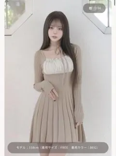 Darichネックリボンデザインフレアニットミニワンピース ベージュ