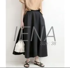 美品 IENA/イエナ コットンリヨセルヘムラインフレアスカート 黒 38
