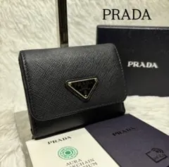 ✨付属品完備✨ プラダ 三つ折り財布 三角ロゴ サフィアーノ ブラック RFID