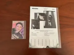 SEVENTEEN セブチ ウジ