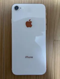 Apple iPhone 8 ゴールド 64G