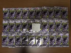 ポケモンカードアビスアイバラサーチ済み113パック - メルカリ