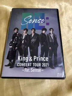 King & Prince 2021 ~Re:Sense~ ブルーレイ
