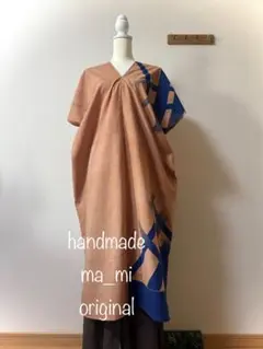 柿渋染めワンピース青柄　カフタンワンピース　浴衣リメイクワンピース　ハンドメイド