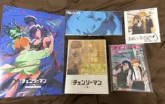 劇場版 チェンソーマン レゼ篇 入場者特典セット