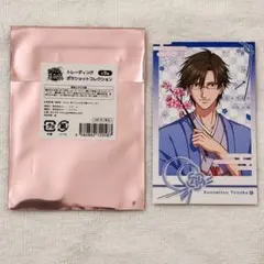 2026年最新】手塚国光 カードの人気アイテム - メルカリ