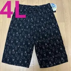 Rafraf しまむら 大きいサイズ 4L リラコ・ステテコ・クマ柄・レディース