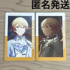 プロセカ ワンダショ 天馬司 ePickcard14B 2種コンプセット - メルカリ