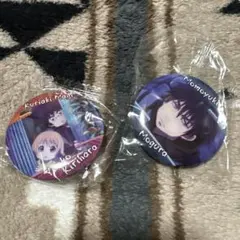 出禁のモグラ スチル缶バッジ 2点セット