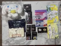 サンリオ当たりくじ