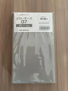 Item thumbnail for item 32a092c5-c342-4325-a867-f459305d7980