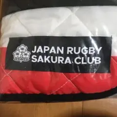 Item thumbnail for item 853c879e-c5b7-4843-b82a-5d23bd9c5b48