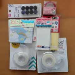 文房具セット（テープ・カードなど）