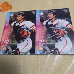 2026年最新】阿部慎之助 サインカードの人気アイテム - メルカリ