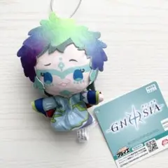 2026年最新】グノーシア ぬいぐるみ ラキオの人気アイテム - メルカリ