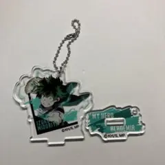 ヒロアカ 緑谷出久 アクキー アクスタ