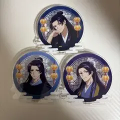 薬屋のひとりごと ハンズ アクリルスタンドバッジ 壬氏 3個セット