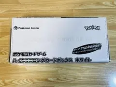 Item thumbnail for item d6750136-13c0-486f-b972-b102208799b8