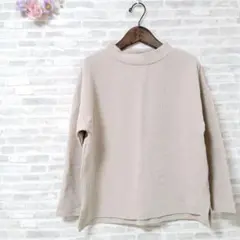 【ショコラフィネローブ】カットソー　長袖　ベージュ F 秋