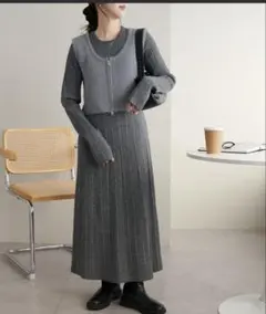 【WEB限定】ベスト付ランダムリブニットワンピース