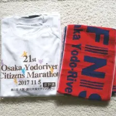 【非売品】 Tシャツ 今治タオル FINISHER セット