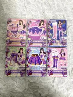 アイカツカード 紫吹蘭