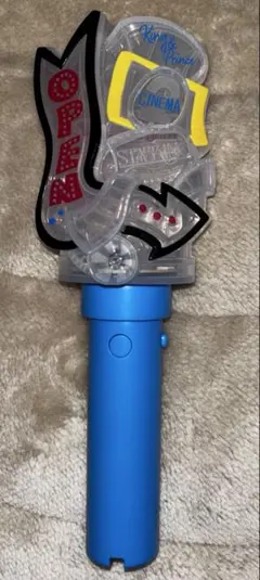 ひ*ろ様 King & Prince DOME TOUR STARRING ペン