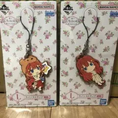 五等分の花嫁　一番くじ　中野五月　ラバーストラップ　ストラップ　夢のひととき