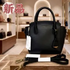 新品 CHARLES & KEITH レザー ショルダーバッグ 2way 黒