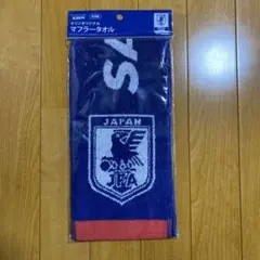 キリンオリジナルマフラータオルのサムネイル