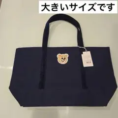 ラブラリー フェイラー オールドテディ ワッペントートバッグ ネイビー LL