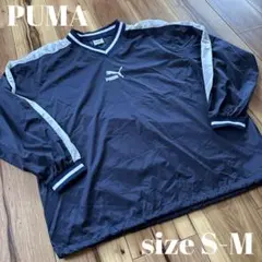 PUMA ナイロンプルオーバー ピステ S M 美品