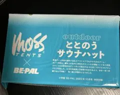 Item thumbnail for item 826e8fd7-746f-4ed4-aa5d-710ff70111d1