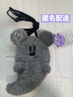 新品　おばけ　ミッキー　ショルダーバッグ　黒　ディズニーハロウィン　２０２５
