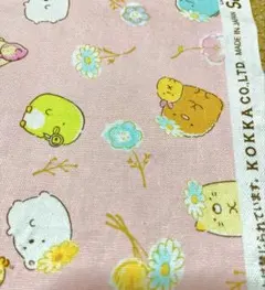 Item thumbnail for item 4baf73d0-d614-4bf5-99e4-ecf7c1952720