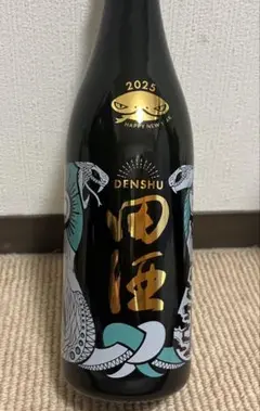 定価20%オフ　田酒、荷札酒、天美、喜多の華、陸奥八仙、天青、銘酒6本 定価20%オフ 田酒、荷札酒、天美、喜多の華、陸奥八仙、天青