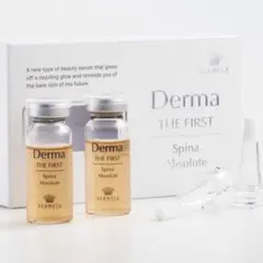 2026年最新】エルモサダーマファーストの人気アイテム - メルカリ