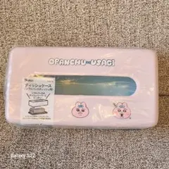 Item thumbnail for item 669f64fa-70f5-491b-8d50-9be30f55bfa5