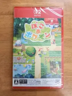【Switch2】ぽこあポケモン　ソフト　新品未開封