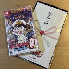 Item thumbnail for item af5e50dc-4aef-41e8-ac07-caaf322801f7