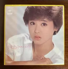 松田聖子『小麦色のマーメイド』CD 完全生産限定盤 - メルカリ