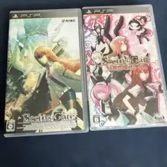 Steins;Gate PSP