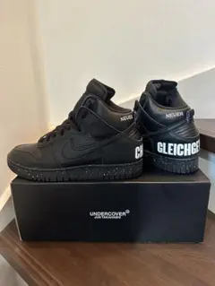 UNDERCOVER × Nike Dunk High 1985 Black