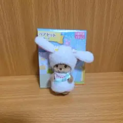 シルバニアファミリー 　ロップイヤー 　くるみリスの赤ちゃん