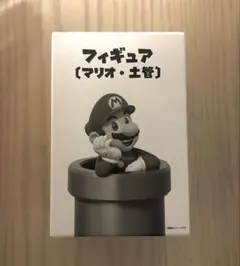 激レア　フィギュア マリオ 土管　　非売品