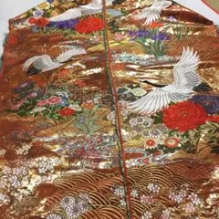 Item thumbnail for item ae66972d-43f9-4342-ab6e-5624a3187a13